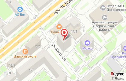 PANDORA в Новосибирске на карте