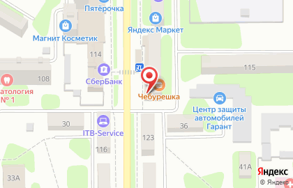 Магазин фототоваров на улице Ленина на карте