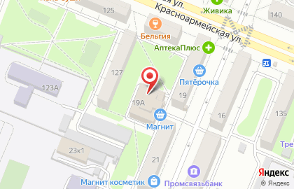 Юридическое агентство Правовой партнёр на карте