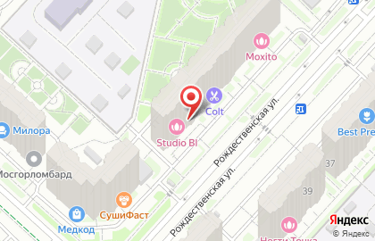 Экспресс-кофейня Твой кофе на карте