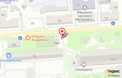 Шиномонтажная мастерская на Новосибирской улице на карте