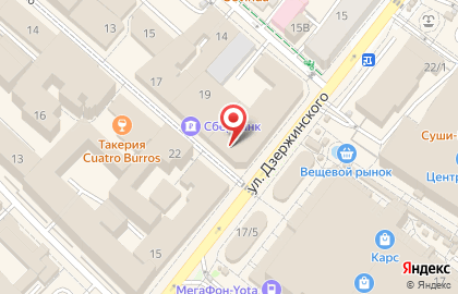 Иркутский технологический колледж в Правобережном округе на карте