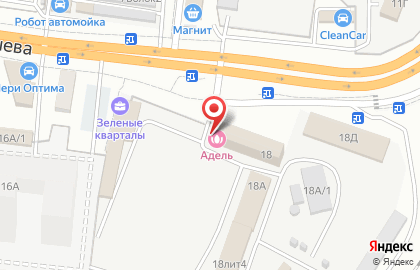 Кабинет парикмахера Павловой Дарьи на карте