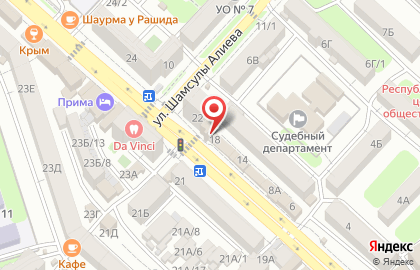 Магазин фиксированных цен Fixdag в Советском районе на карте
