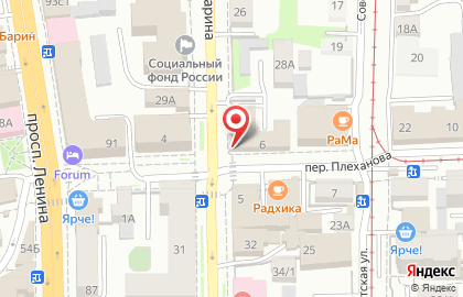 Страховой дом ВСК на улице Гагарина на карте