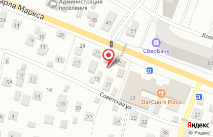 Мастерская по ремонту обуви на ул. Карла Маркса, 26 ст1 на карте