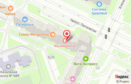 Салон оптики Счастливый Взгляд на проспекте Большевиков на карте