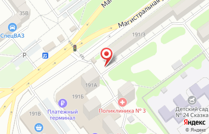 Киоск по продаже мясной продукции Микоян на карте