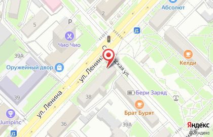 Магазин кондитерских изделий Конфетки-Бараночки в Центральном районе на карте