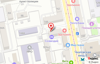 Салон красоты Мармелад в Ленинском районе на карте