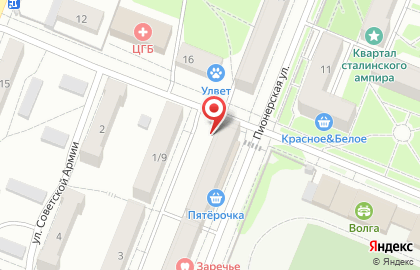 Мир канцелярии, ИП Саватина Т.В. на Пионерской улице на карте