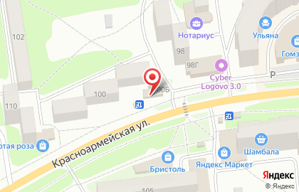 Аптека Максавит в Йошкар-Оле на карте