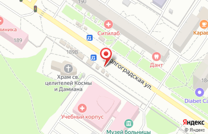 Киоск по продаже фастфудной продукции на Волгоградской улице, 187Б на карте