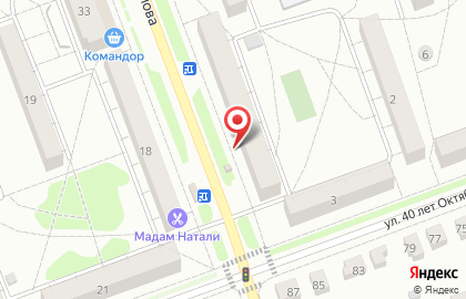 Ангарский ломбард 999 в Ангарске на карте