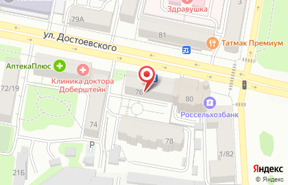 Литосфера, нпк на карте