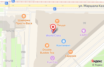 Магазин православных ювелирных изделий Елизавета на проспекте Стачек на карте