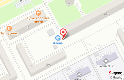 Алёна на карте