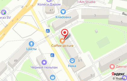 Стрижка Express в Дзержинском районе на карте