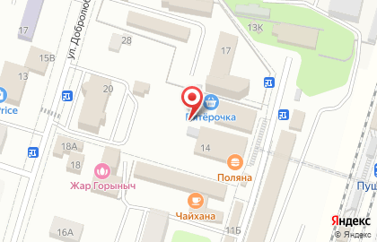 Мобильный сервис на карте
