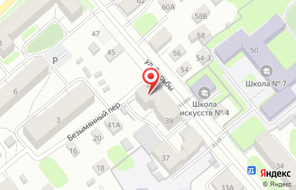 Производство одежды из льна ТатьЯнкин лён на карте