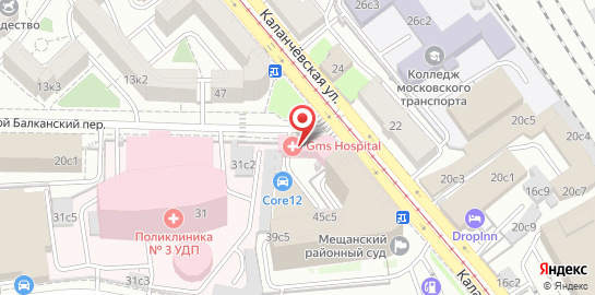 Хирургический центр GMS Hospital на карте