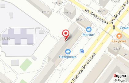 Компания юридических услуг на улице Бориса Богаткова на карте