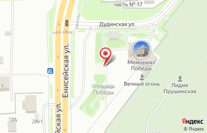 гадалка челябинск +7 (915) 519-44-09 Агата на карте