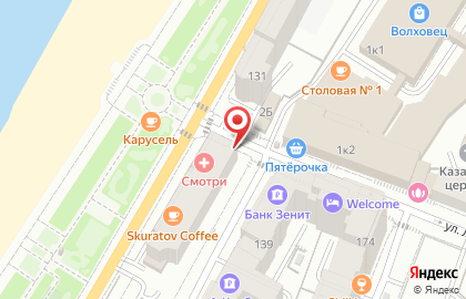 Сервисный центр Центр в Самаре на карте