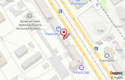 Торгово-строительная фирма Стройdesign на карте