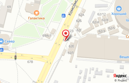 Киоск по продаже печатной продукции в Центральном районе на карте