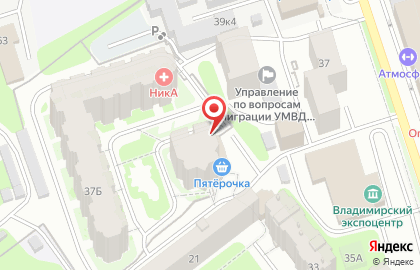 Алекс на улице Батурина на карте