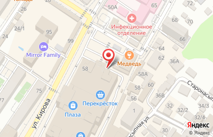 Отделение службы доставки Boxberry в Адлерском районе на карте