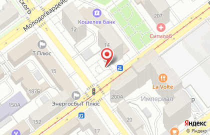 Служба безопасности, ООО на улице Маяковского на карте