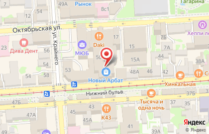 Интернет-магазин средств по уходу за волосами Clinerience на карте