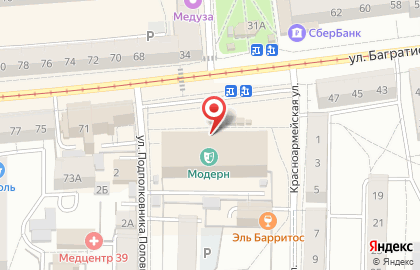 Салон штор Акцент на улице Багратиона на карте