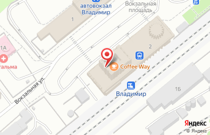 Кофейня Coffee Way на Вокзальной улице на карте
