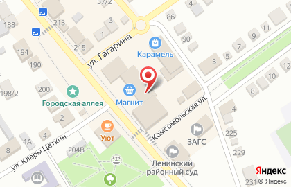 Газпромбанк, АО в Волгограде на карте