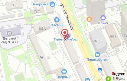 Столярная мастерская Seredkin на улице Белинского на карте