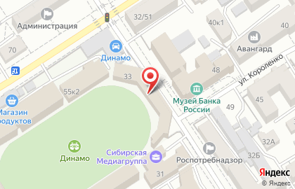 Эрос на улице Максима Горького на карте