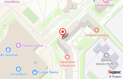 Юридическое агентство Закон и порядок в Центральном районе на карте