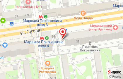 Фирменный салон Ключик Замочек на Маршала Покрышкина на карте