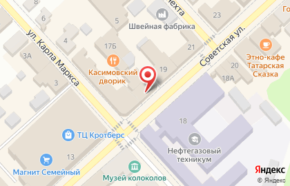 Аптека Будь Здоров! в Рязани на карте