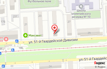 Салон-парикмахерская ТОН на карте