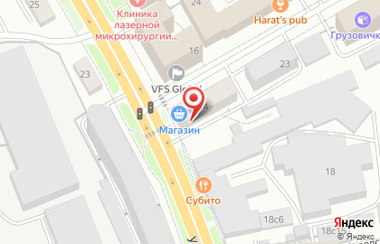 Квартирное бюро Десяточка на карте