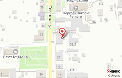 Фирма Налог-Сервис на карте