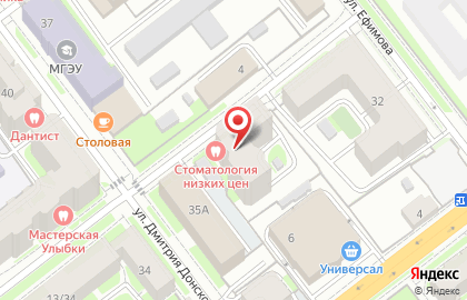 ГрандСофт на Учительской улице на карте