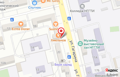 Магазин-бар Хмельнофъ на карте