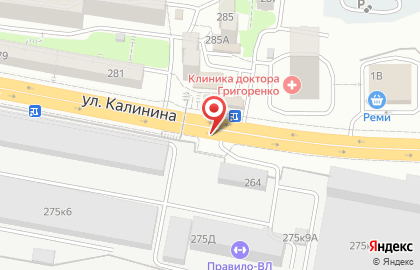 Эсте на карте