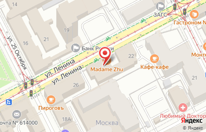 Кофейня Lobby Concept Coffee Place на карте