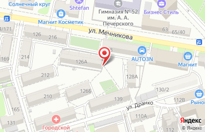 Сервисный центр Service Forvard на улице Мечникова на карте